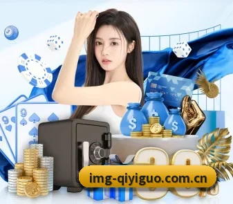 奇异果体育平台 APP